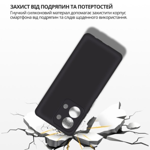 Чохол до мобільного телефона BeCover Silicone Xiaomi Redmi 15C 4G (171mm) Global Black (715792)