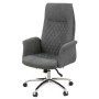 Офісне крісло Аклас Ай-Петрі, CH Tex ANF, Black-Gray 1705B-26 (00179834)