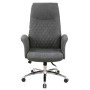 Офісне крісло Аклас Ай-Петрі, CH Tex ANF, Black-Gray 1705B-26 (00179834)