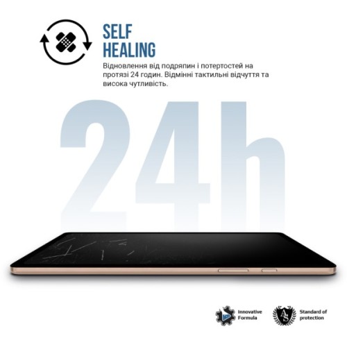 Плівка захисна Armorstandart hydrogel Matte Xiaomi Redmi Pad 2 9.7 (ARM92787)