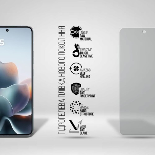 Плівка захисна Armorstandart Matte hydrogel Motorola Edge 70 Max 5G (ARM94089)