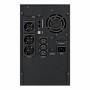 Пристрій безперебійного живлення GEAR GU-3000PS 2400W (GU-3000PS)