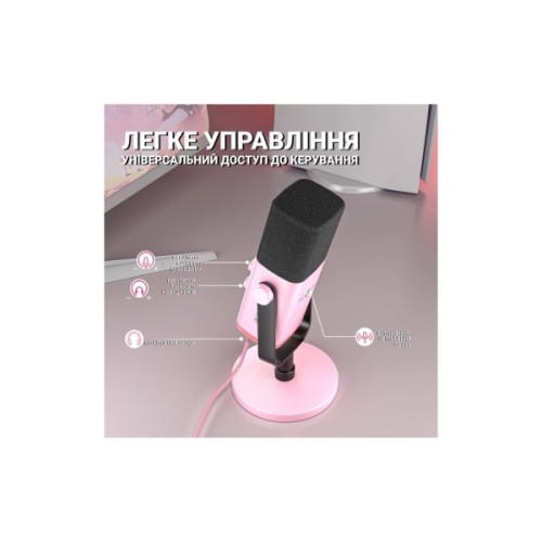Мікрофон Fifine TAM8P USB/XLR Pink (TAM8P)
