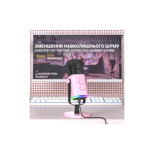 Мікрофон Fifine TAM8P USB/XLR Pink (TAM8P)