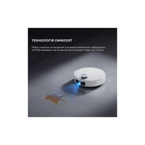 Пилосос Dreame Bot L50 Pro Ultra White (RLL84CE)