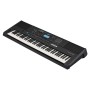 Синтезатор Yamaha PSR-EW425
