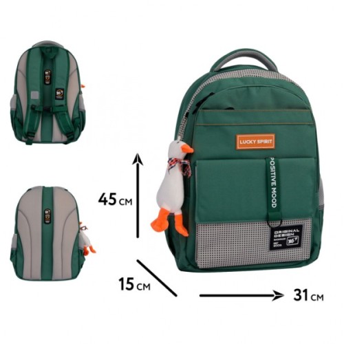 Рюкзак шкільний Yes Positive Mood TS-48 (559925)