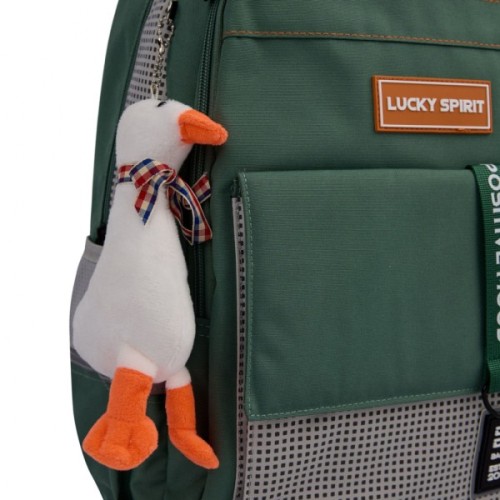 Рюкзак шкільний Yes Positive Mood TS-48 (559925)