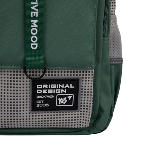 Рюкзак шкільний Yes Positive Mood TS-48 (559925)