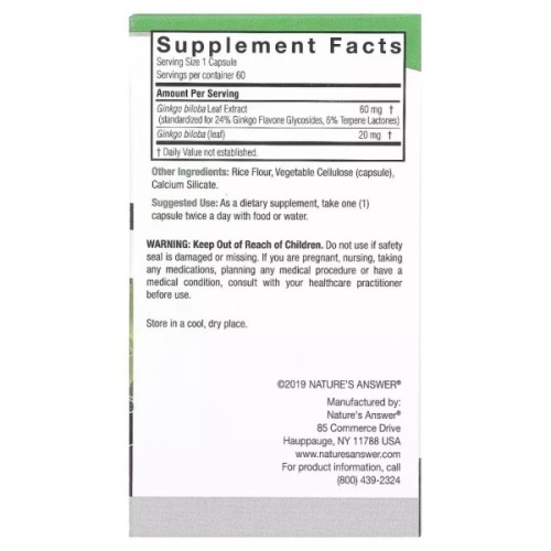Трави Nature's Answer Гінкго Білоба, 80 мг, Standardized Ginkgo, 60 вегетаріанських капсу (NTA-16387)