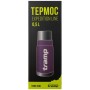Термос Tramp Expedition Line 0.5 л Purple (UTRC-030-purple)