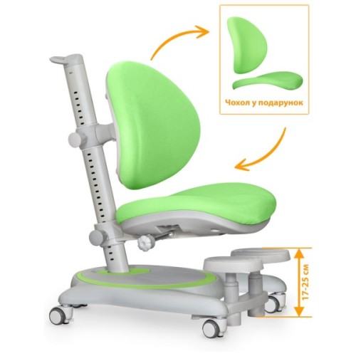Дитяче крісло Mealux Ortoback Base Green (Y-508 KZ Base)