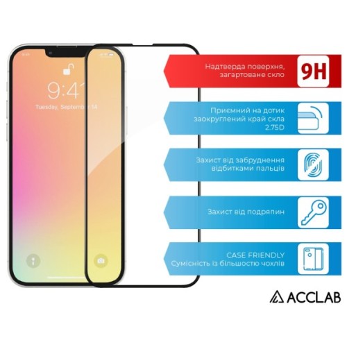 Скло захисне ACCLAB Full Glue Apple iPhone 13 Black (1283126515392)