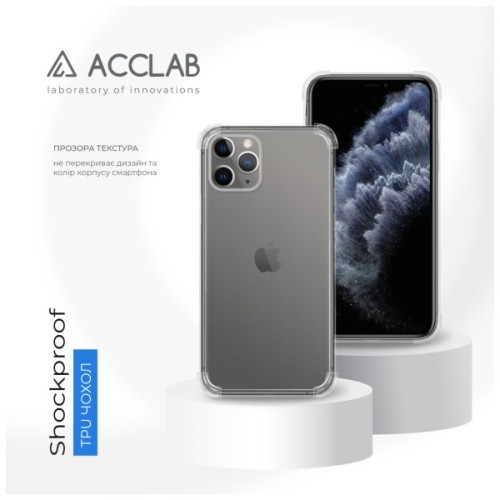 Чохол до мобільного телефона ACCLAB TPU ShockProof Apple iPhone 11 Pro Max Transparent (1283126610790)