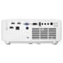 Проектор Optoma HZ151X