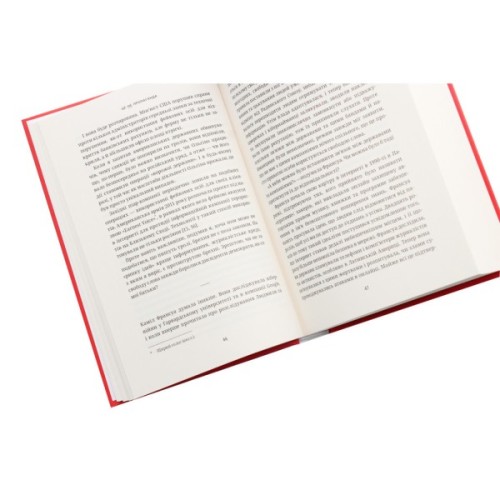 Книга Це не пропаганда. Подорож на війну проти реальності - Пітер Померанцев Yakaboo Publishing (9786177544615)