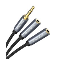 Кабель мультимедійний 3.5mm M to 2x3.5mm F 0.2m Cabletime (CA915248)
