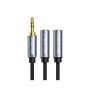Кабель мультимедійний 3.5mm M to 2x3.5mm F 0.2m Cabletime (CA915248)