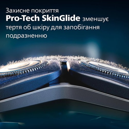 Електробритва Philips S7886/55