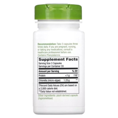 Вітамінно-мінеральний комплекс Nature's Way Хлорелла, 1230 мг, Chlorella, Micro-Algae, 100 вегетаріанських капсул (NWY-11850)