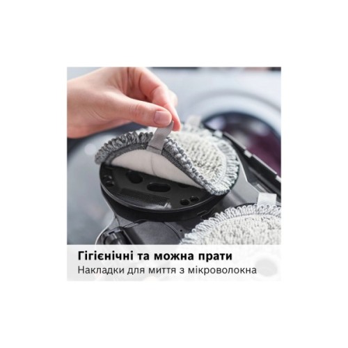 Пилосос Bosch BCS71HYG2