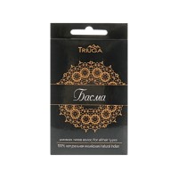 Басма Triuga Аюрведична Чорна 25 г (8908003544267)