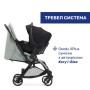 Коляска Chicco 8058664190898 (87040.76)