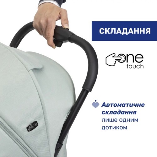 Коляска Chicco 8058664190898 (87040.76)