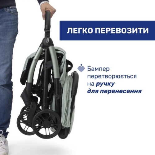 Коляска Chicco 8058664190898 (87040.76)