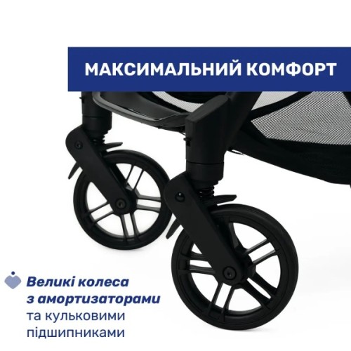 Коляска Chicco 8058664190898 (87040.76)