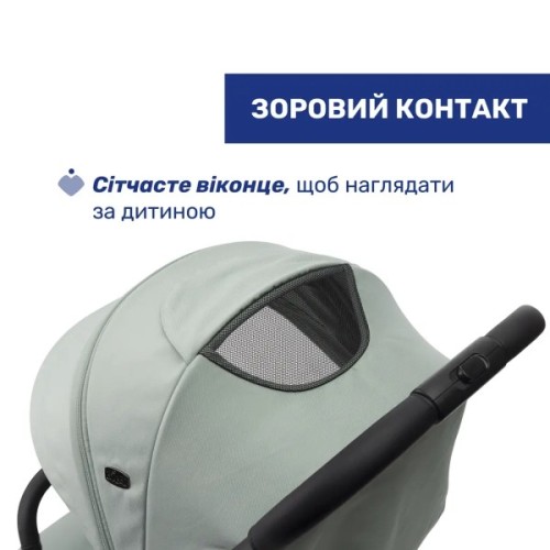 Коляска Chicco 8058664190898 (87040.76)