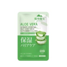 Маска для обличчя Dr. Plant Aloe Vera Hydrating Silk Sheet Mask (4582538100217) Маска для обличчя Dr. Plant Aloe Vera Hydrating Silk Sheet Mask (4582538100217)