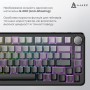 Клавіатура Ajazz AK820 Max Magnetic Switch RGB USB UA Gradient Black (AK820MAX-M-S-GG)