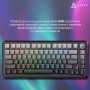 Клавіатура Ajazz AK820 Max Magnetic Switch RGB USB UA Gradient Black (AK820MAX-M-S-GG)