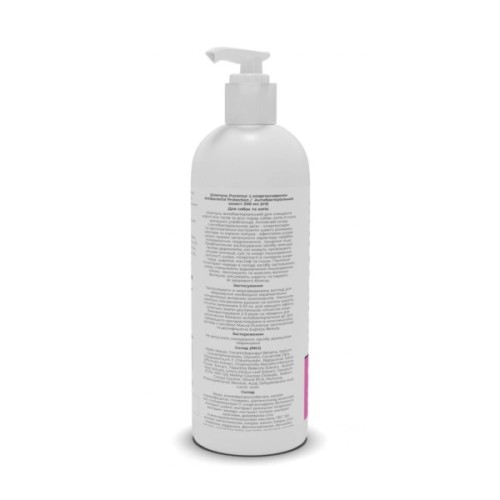 Шампунь для тварин Puramur Antibacterial Protection з хлоргексидином 200 мл (4823082434848)