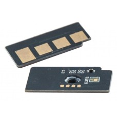 Чип для картриджа Xerox WC3210/3220 4.1K X-1487-4.1K-VE AHK (3206326)