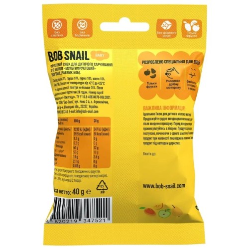 Дитячі снеки Bob Snail фруктові мультифрукт 40 г (1740863)