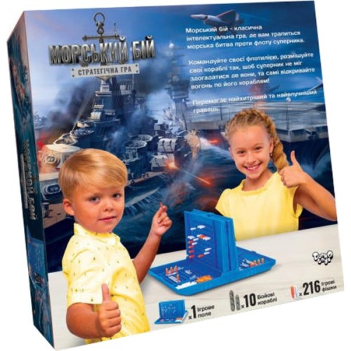 Настільна гра Danko Toys Морський бій (Danko Toys) (укр.) (G-MB-01U)