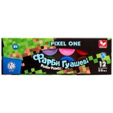 Гуашеві фарби Школярик Pixel One 12 кольорів по 20 мл (301221006-UA)