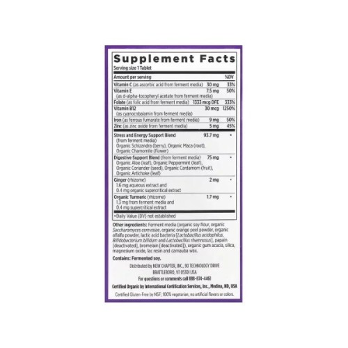 Мінерали New Chapter Залізо ферментований комплекс, Fermented Iron Complex, 60 таб (NCR-00636)