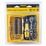 Набір інструментів Sigma насадок торцевих та біт 1/4" 39шт CrV (6003571)