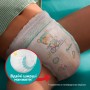 Підгузки Pampers трусики Maxi Pants Розмір 4 (9-15 кг) 108 шт (8006540069448)