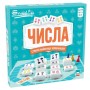 Настільна гра Бельвіль Asmodee Числа (BZZSET0101UA)