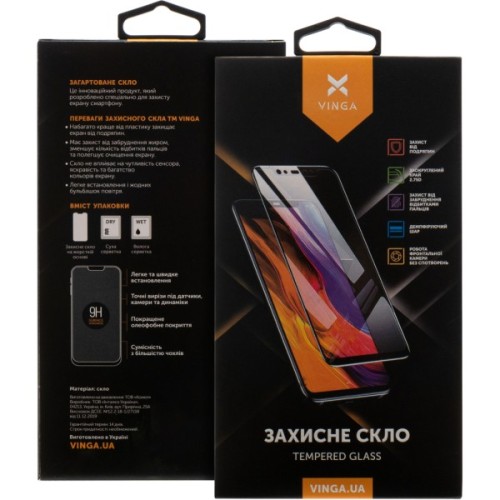 Скло захисне Vinga Moto G06 Power (VGMTG06P)