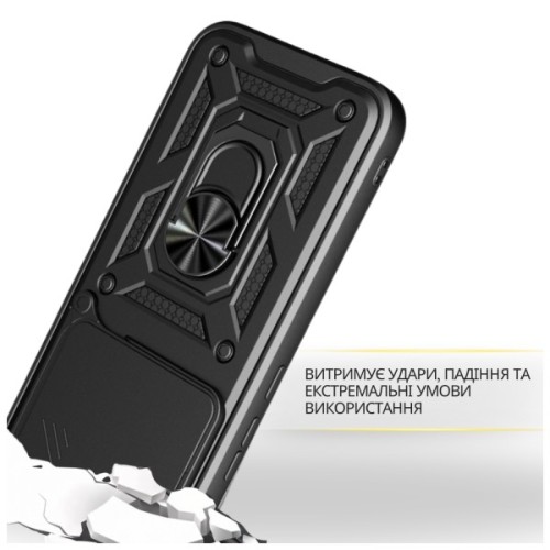 Чохол до мобільного телефона BeCover Military Poco X8 Pro 5G Black (716110)