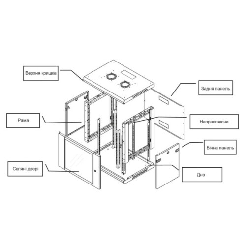Шафа настінна Hypernet 12U 19" 600x450 ProLine (PL-WMNC-12U-BLACK)