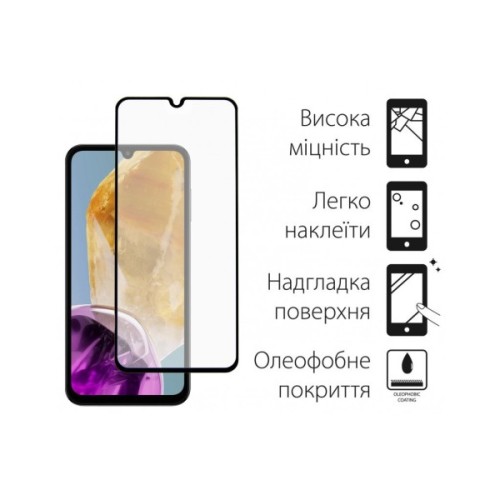 Чохол до мобільного телефона Dengos Samsung Galaxy M15 5G + Glass Blue (DG-KM-89)