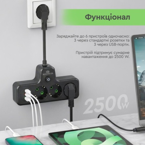 Мережевий фільтр живлення XoKo XK-SPW-3-2-1-BK