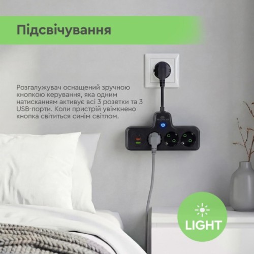 Мережевий фільтр живлення XoKo XK-SPW-3-2-1-BK