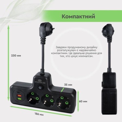 Мережевий фільтр живлення XoKo XK-SPW-3-2-1-BK
